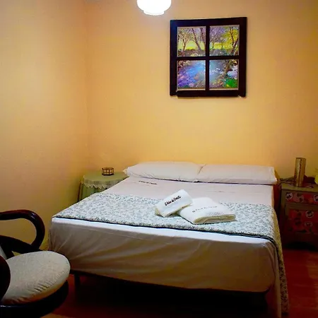 Дом отдыха A Beira Da Cortella *